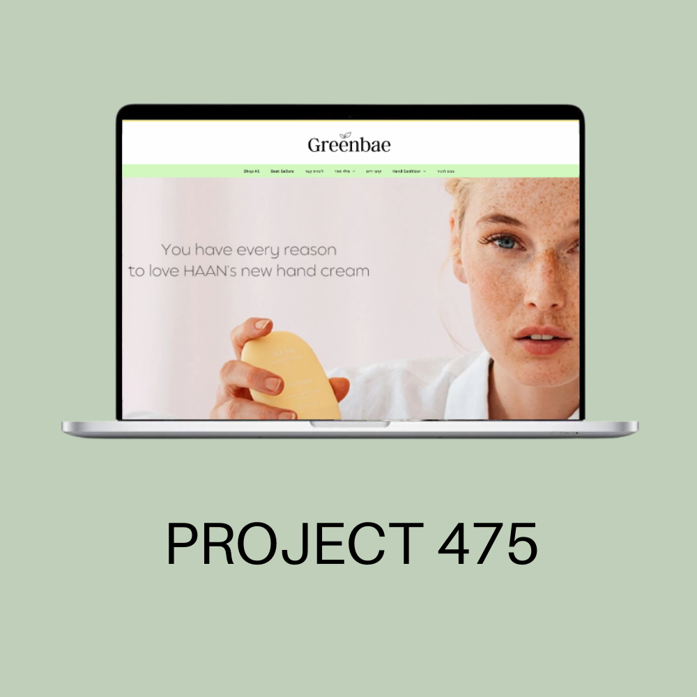 files/WWW.ORTALNENER.CO.IL.png